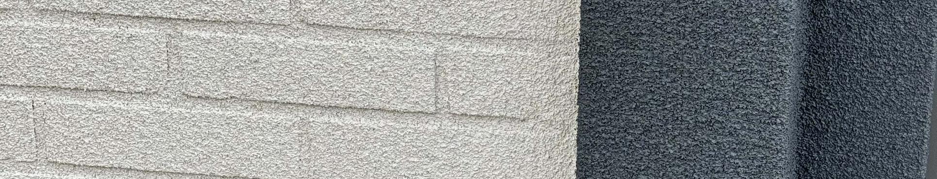 Liège projeté directement sur la brique de façade à Aalter